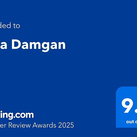 Villa Damgan Julah Dış mekan fotoğraf